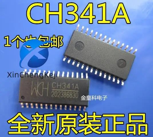  USB  Ʈ, CH341A CH341 SOP-28, 10 